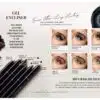OIL FREE GEL EYELINER | LIGHT BROWN