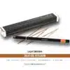OIL FREE GEL EYELINER | LIGHT BROWN