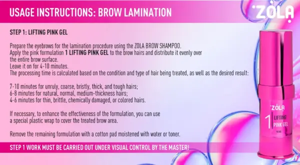 ZOLA | BROW & LASH LAMINATION SYSTEM | COLOR LAB SET