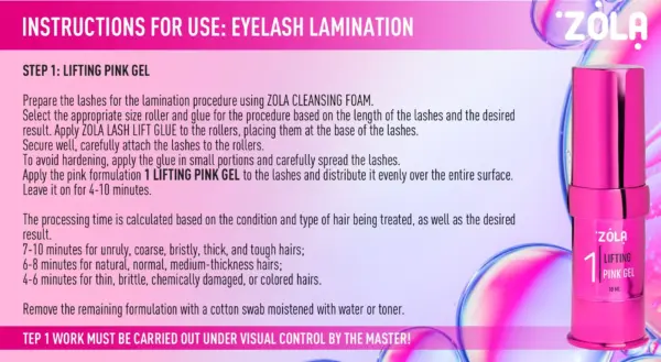 ZOLA | BROW & LASH LAMINATION SYSTEM | COLOR LAB SET