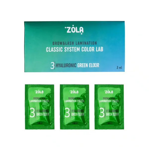 ZOLA | COLOR LAB SET | Hyaluronic Green Elixir (3 x 1ml)